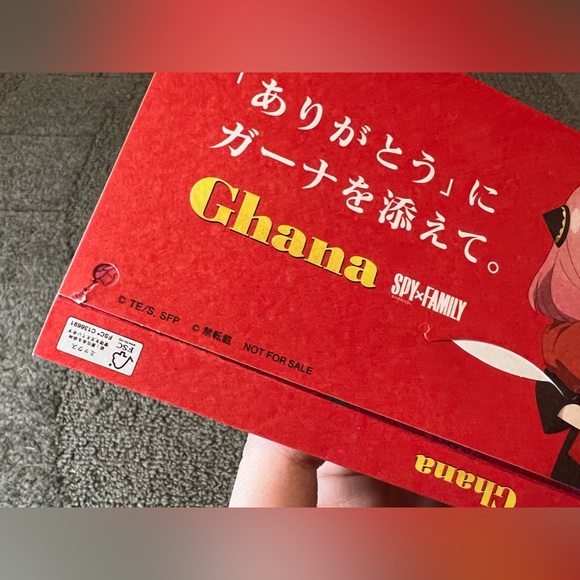 Spy x Family Lotte Ghana Chocolate Mother’s Day Collab Card Japan Exclusive Cute - Picture 7 of 12